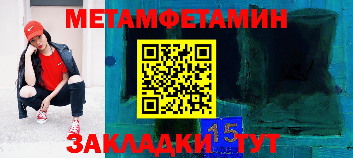 Amphetamine 98% Кириши