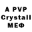 MDMA VHQ Oksana musicfan