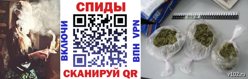 БУТИРАТ оксибутират  Кириши 