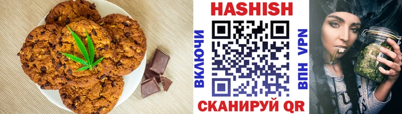 Canna-Cookies марихуана  Кириши 