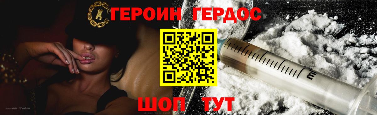 Канабис Кириши