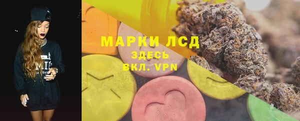 кристаллы Корсаков
