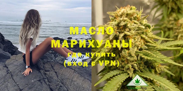 ГАЛЛЮЦИНОГЕННЫЕ ГРИБЫ Пересвет