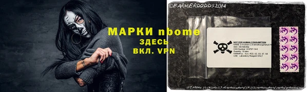 дистиллят марихуана Козельск