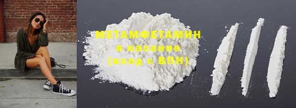 марки nbome Коряжма