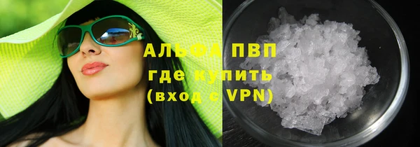 a pvp Пестово