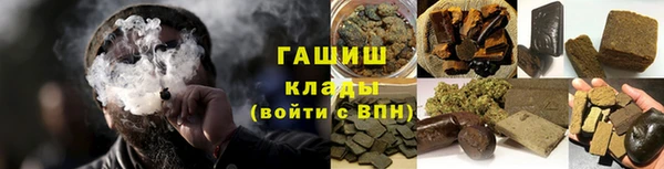 мдма Покровск