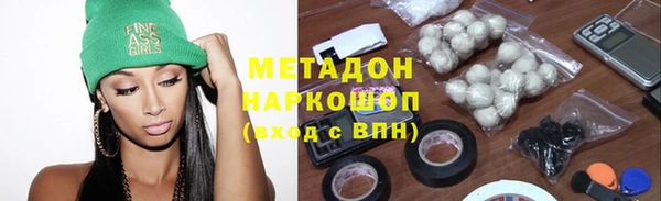 марки nbome Коряжма