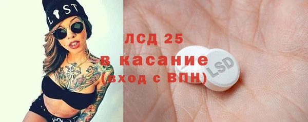 ALPHA PVP Козловка