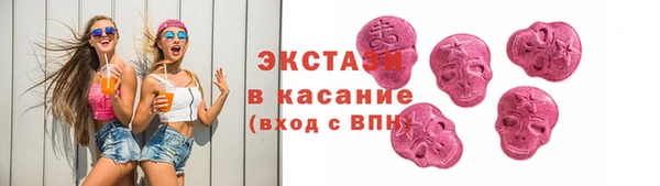 марки nbome Коряжма
