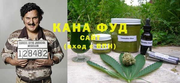 кристаллы Корсаков