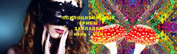 мдма Покровск