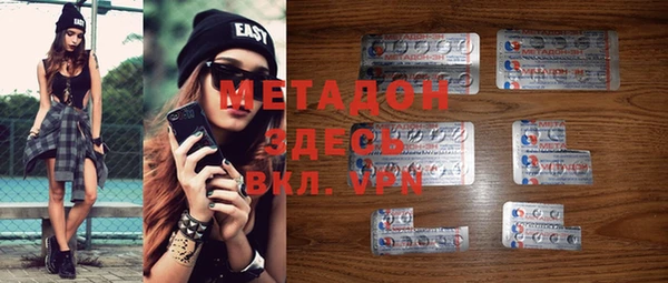 кристаллы Корсаков