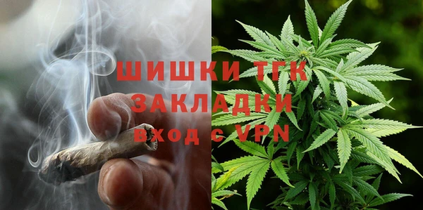 дистиллят марихуана Козельск