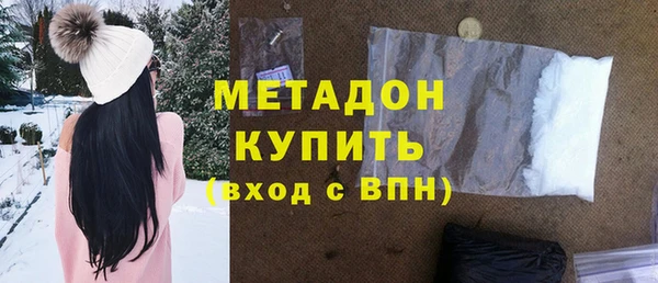 стаф Кодинск