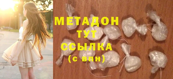 марки nbome Коряжма