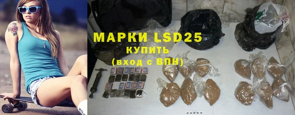марки nbome Коряжма