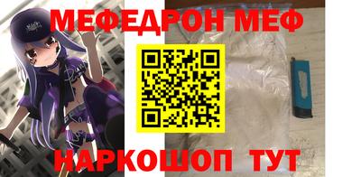 гидропоника Аргун