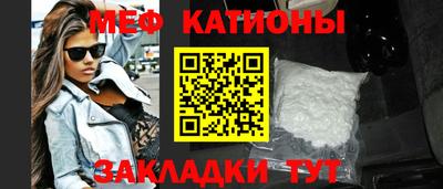 jwh Апшеронск