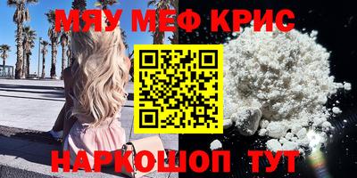 ECSTASY Апрелевка