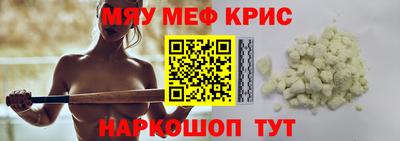 ECSTASY Апрелевка