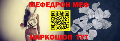 ECSTASY Апрелевка