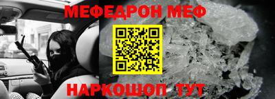 jwh Апшеронск