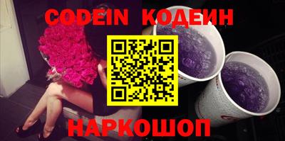 ECSTASY Апрелевка