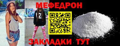 ECSTASY Апрелевка