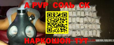 ECSTASY Апрелевка
