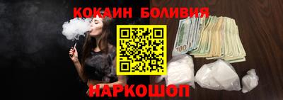 гидропоника Аргун