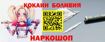 ECSTASY Апрелевка