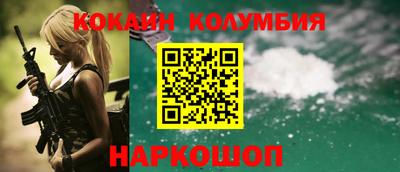 ECSTASY Апрелевка