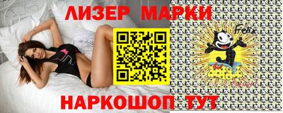 гидропоника Аргун