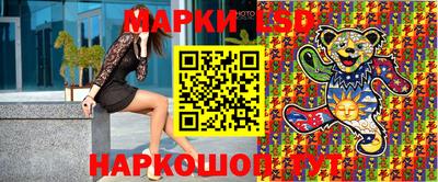 гидропоника Аргун