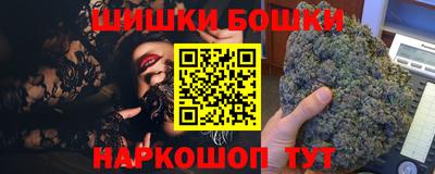 ECSTASY Апрелевка