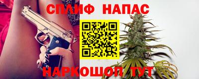 гидропоника Аргун