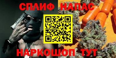 герыч Волгодонск