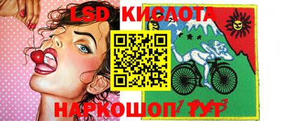 гашишное масло Волжский