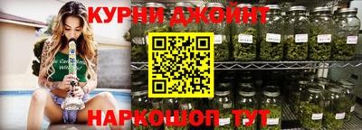 герыч Волгодонск