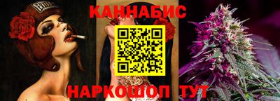 герыч Волжск