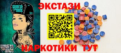 jwh Апшеронск