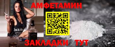 ECSTASY Апрелевка