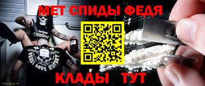 герыч Волжск