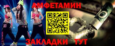гидропоника Аргун