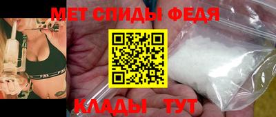 гашишное масло Волжский