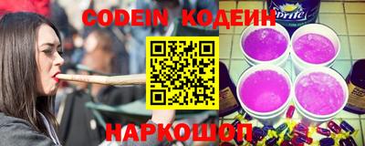 ECSTASY Апрелевка