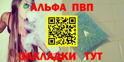 ECSTASY Апрелевка