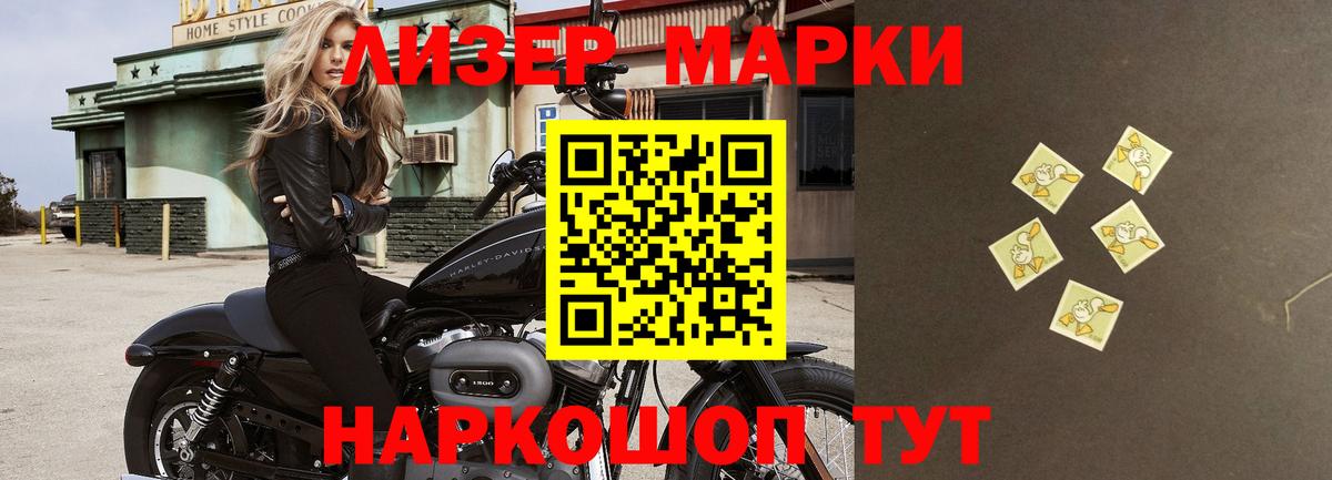 Кириши  Лсд 25 экстази кислота  Вход с VPN 