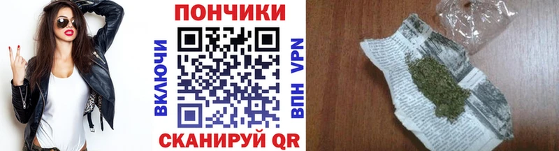 Конопля ГИДРОПОН  Кириши 